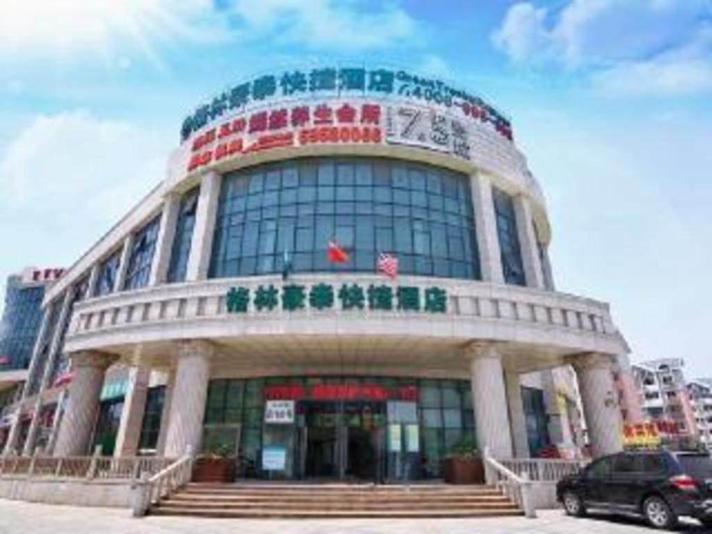 Greentree Inn Shanghai Sheshan National Tourist Resort Express Hotel Экстерьер фото