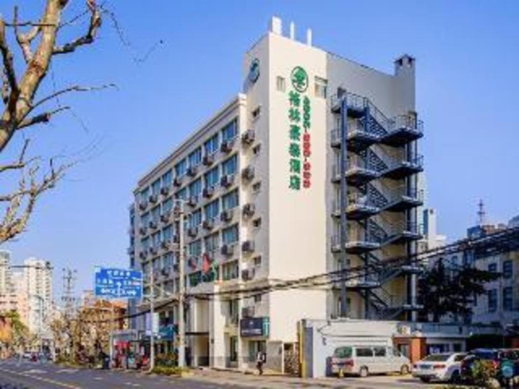 Greentree Inn Shanghai Sheshan National Tourist Resort Express Hotel Экстерьер фото