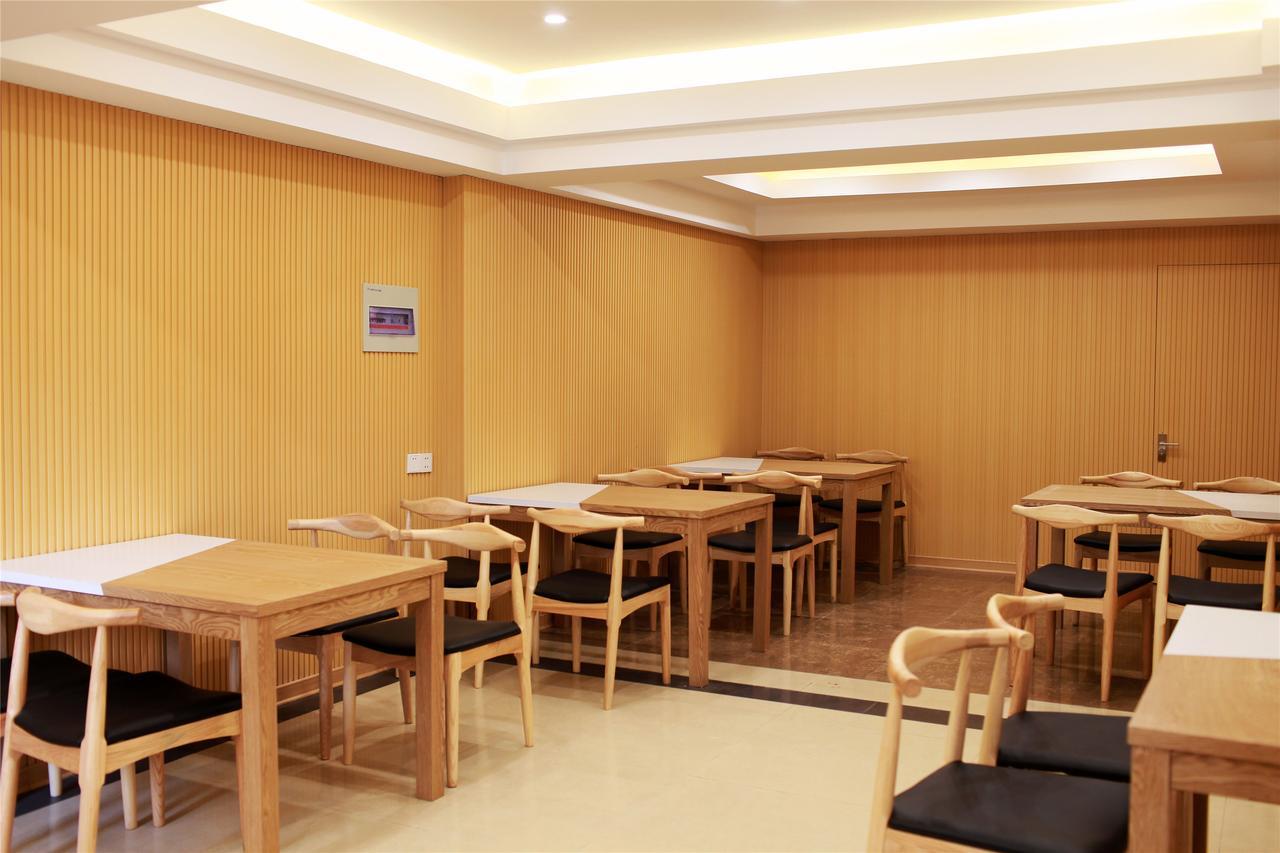 Greentree Inn Shanghai Sheshan National Tourist Resort Express Hotel Экстерьер фото